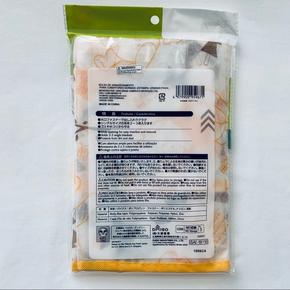 💛 Disney Winnie the Pooh Blanket Storage Bag - Picture 3 of 5